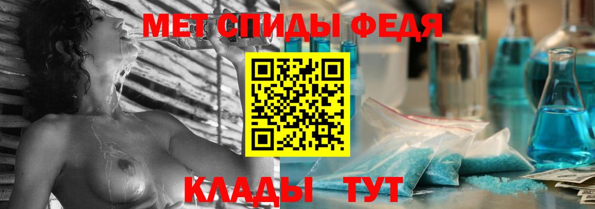 АМФ 97%  Вход с VPN  Новокуйбышевск 