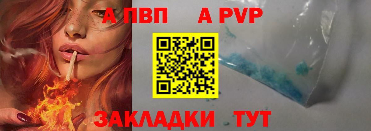 ЭКСТАЗИ Новокуйбышевск