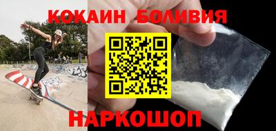трава Жуковский