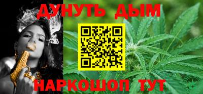 гидра Заволжье