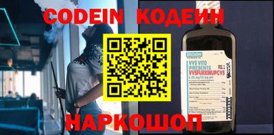 трава Жуковский