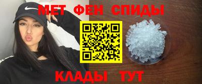 трава Жуковский