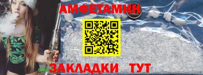 гидра Заволжье