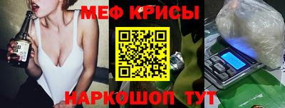 гидра Заволжье